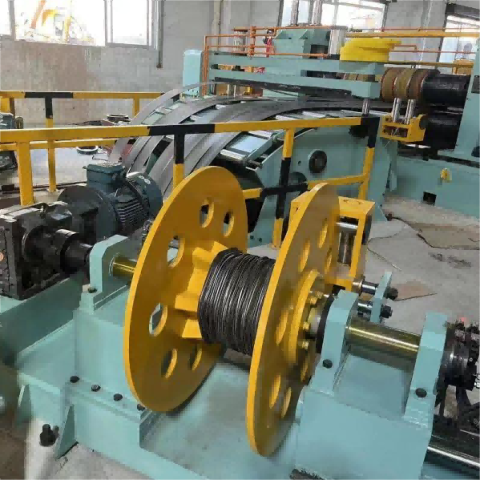 advanced HR coil slitting line